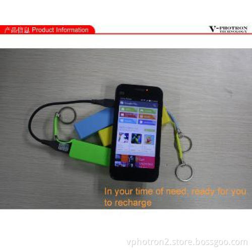 2600mah portable power bank for smart phone